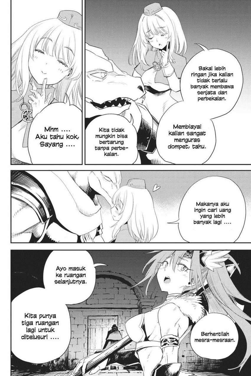 Goblin Slayer — Chapter 58, halaman 14