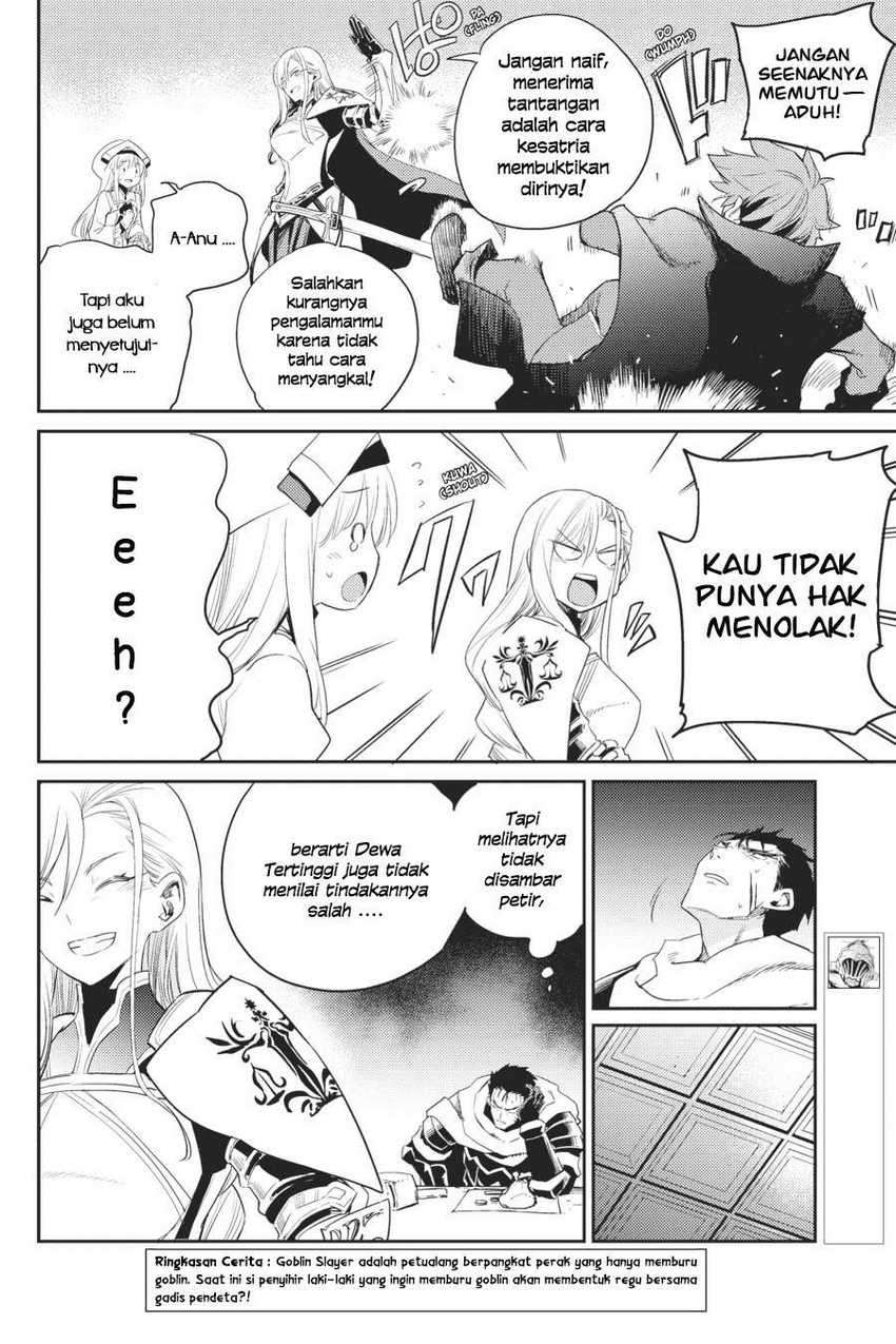 Goblin Slayer — Chapter 58, halaman 4