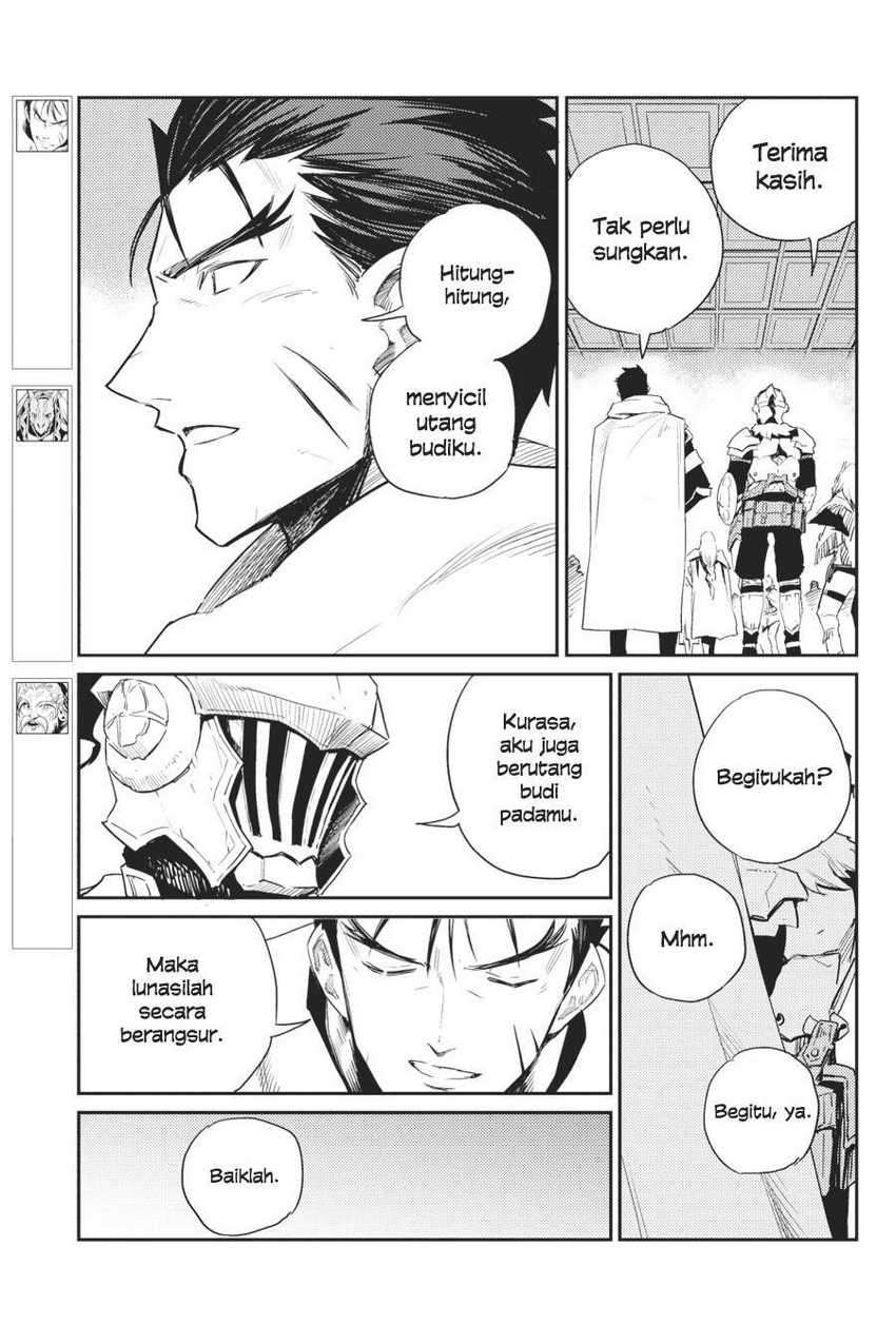 Goblin Slayer — Chapter 58, halaman 7