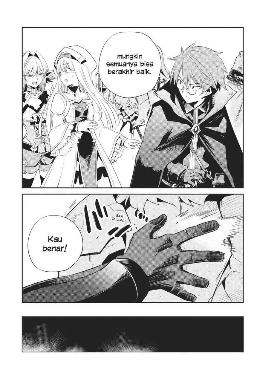 Goblin Slayer — Chapter 58, halaman 9