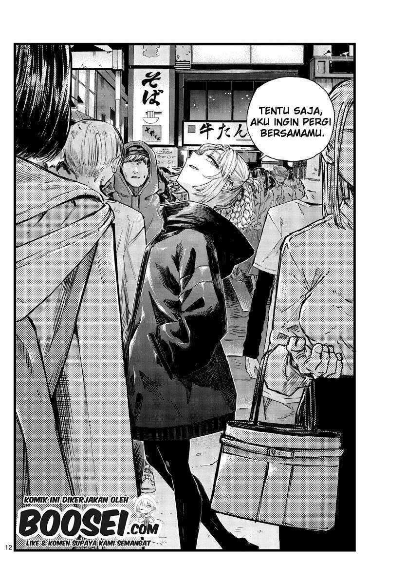 Yofukashi no Uta — Chapter 51, halaman 14
