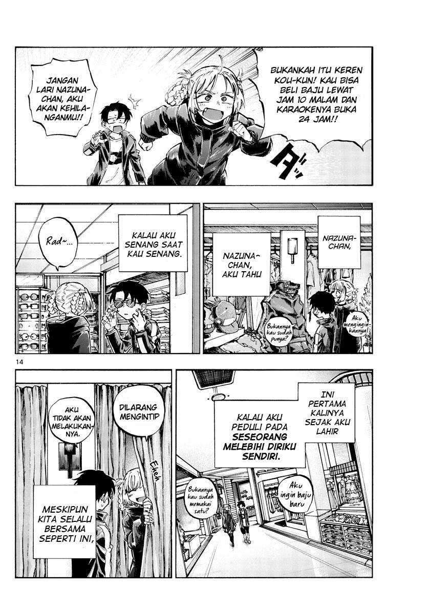 Yofukashi no Uta — Chapter 51, halaman 16