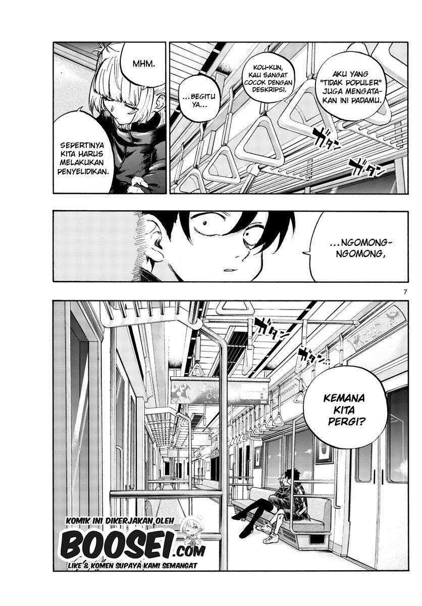 Yofukashi no Uta — Chapter 51, halaman 9