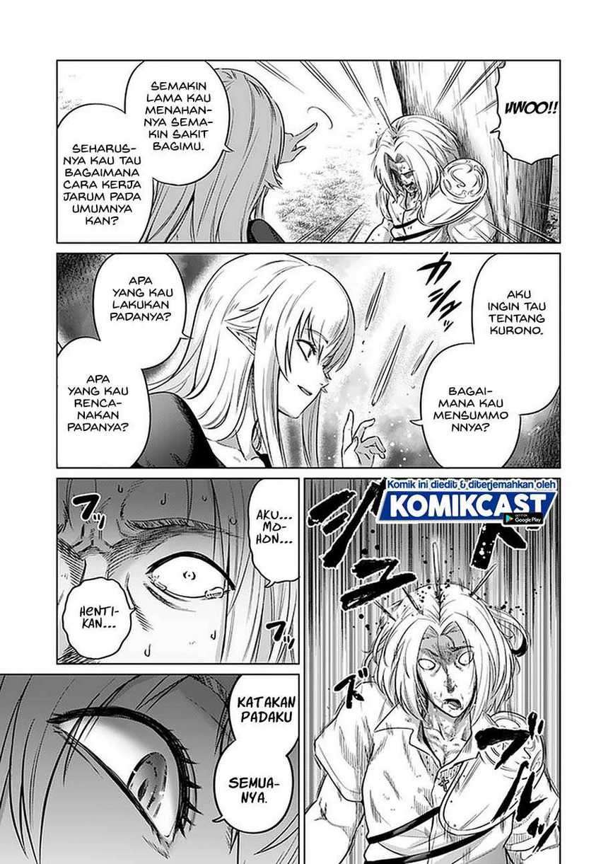 Kuro no Maou — Chapter 25, halaman 12
