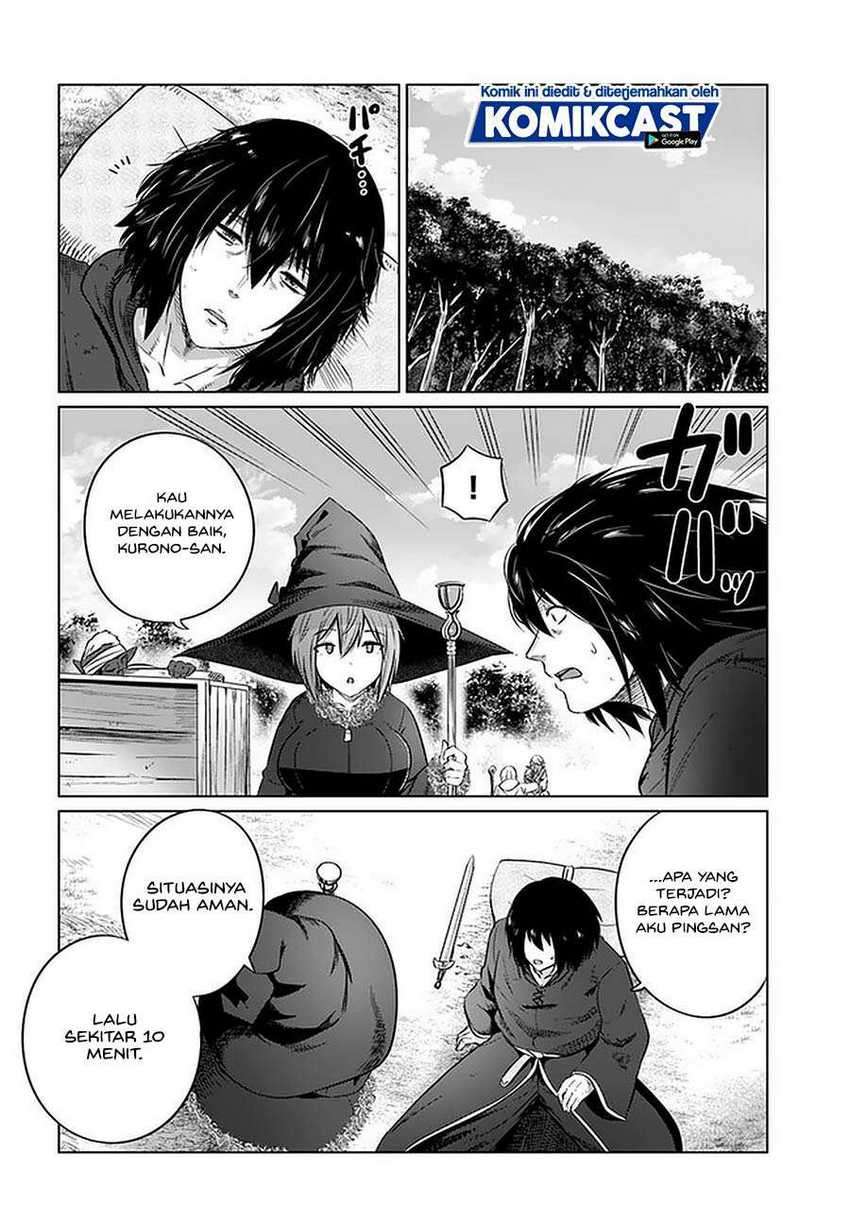 Kuro no Maou — Chapter 25, halaman 17