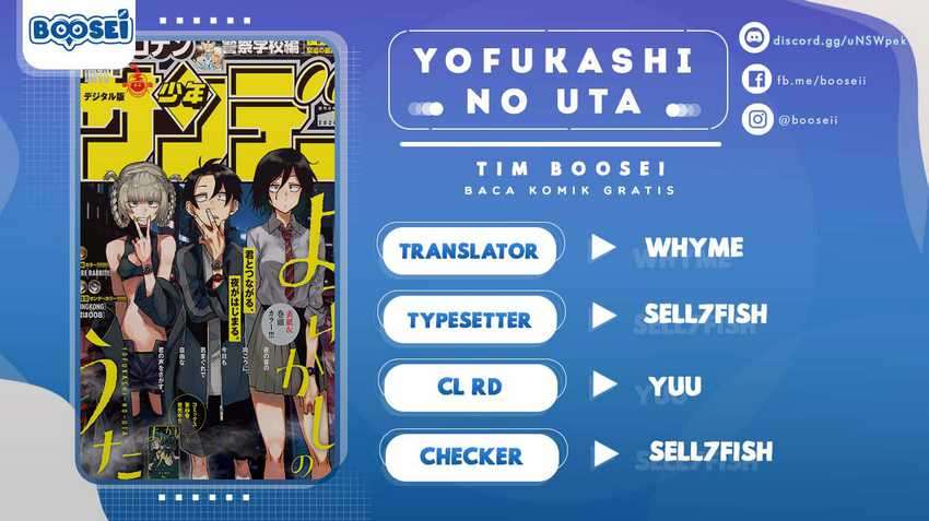 Yofukashi no Uta — Chapter 52, halaman 1