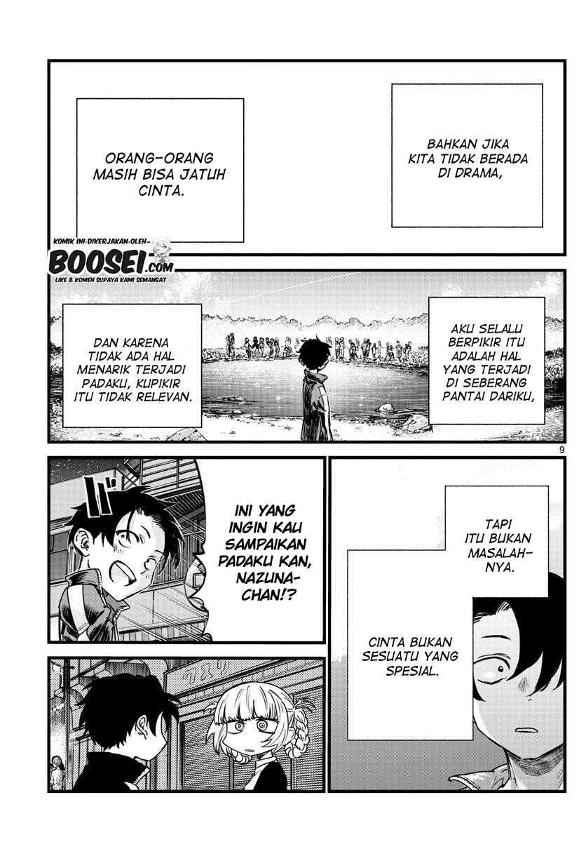 Yofukashi no Uta — Chapter 52, halaman 11