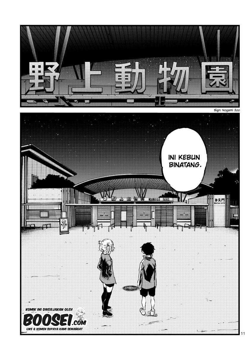 Yofukashi no Uta — Chapter 52, halaman 13