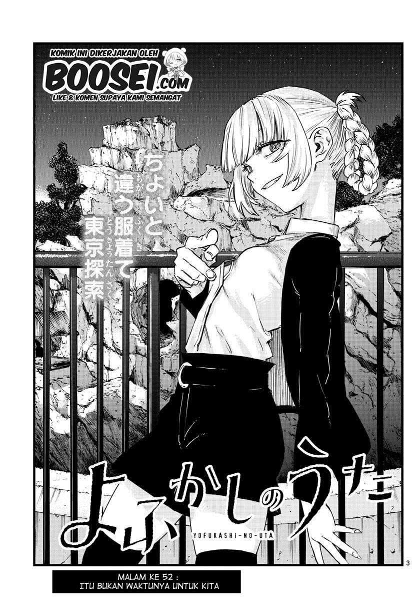 Yofukashi no Uta — Chapter 52, halaman 5