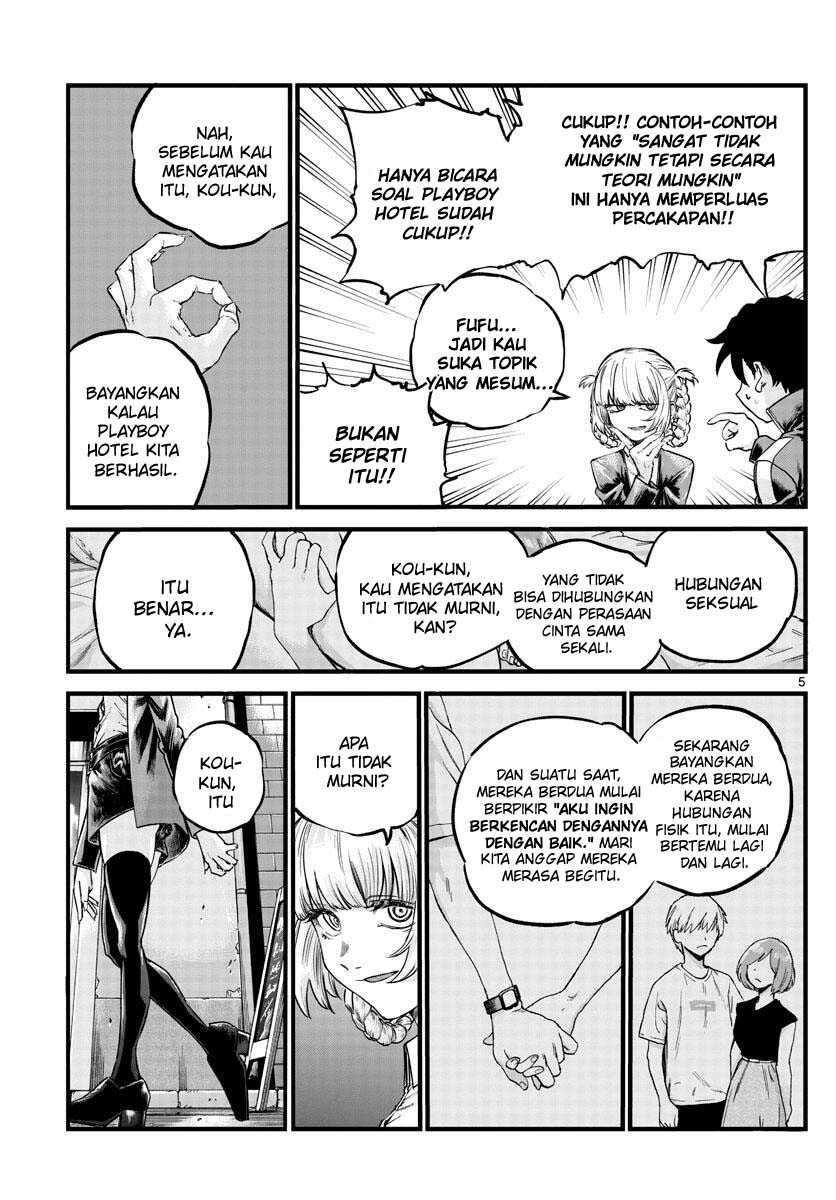 Yofukashi no Uta — Chapter 52, halaman 7