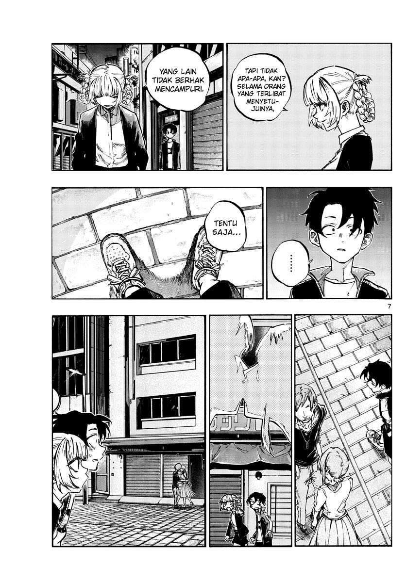 Yofukashi no Uta — Chapter 52, halaman 9