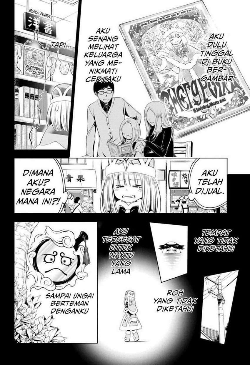 Ayakashi Triangle — Chapter 39, halaman 14