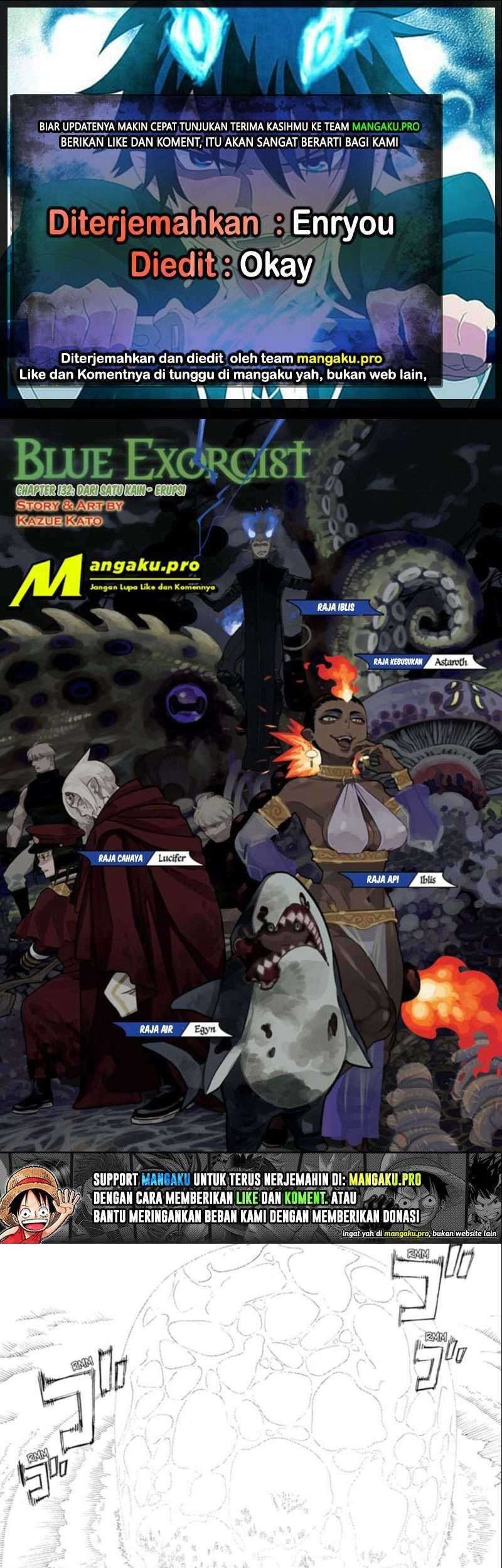 Ao no Exorcist — Chapter 132, halaman 1