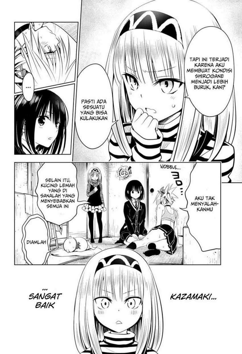 Ayakashi Triangle — Chapter 40, halaman 12