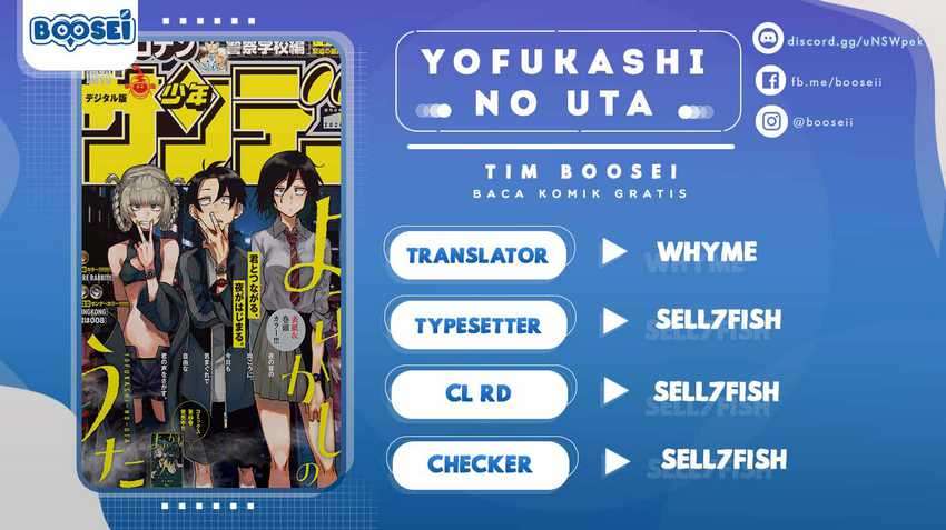 Yofukashi no Uta — Chapter 54, halaman 1