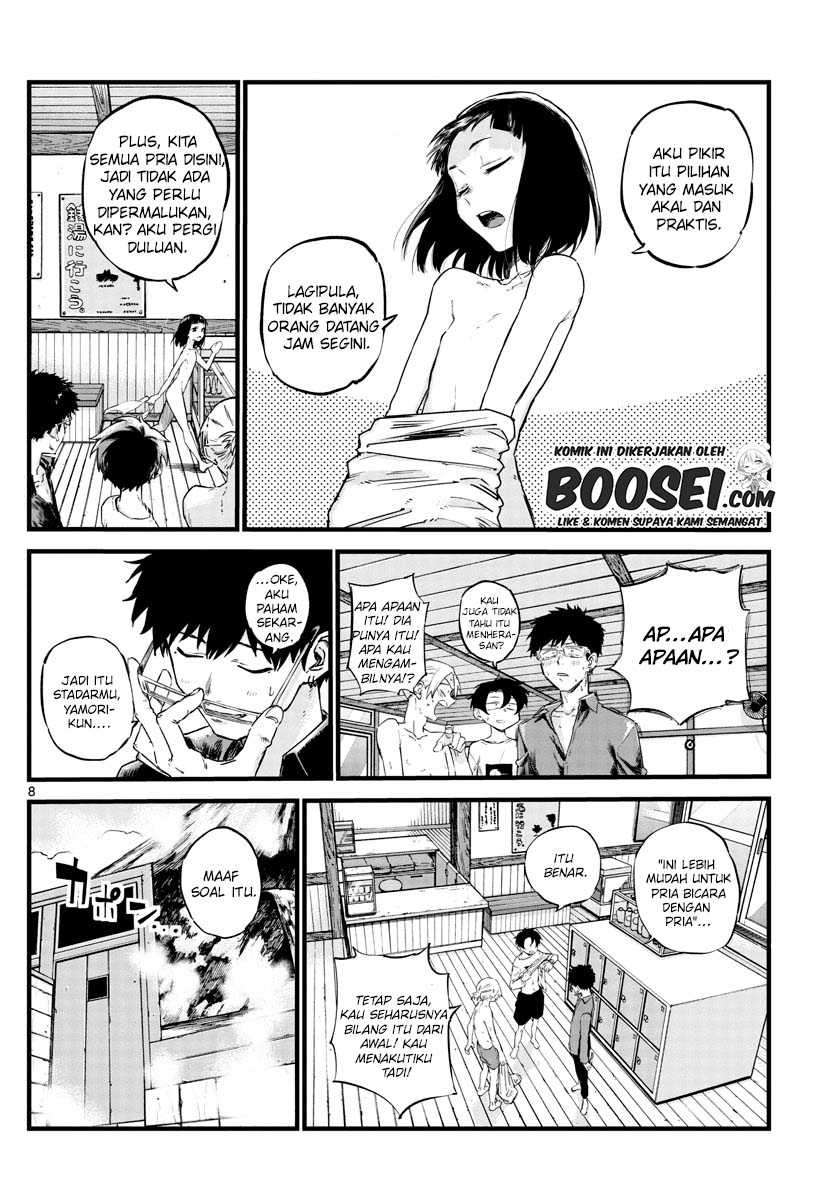 Yofukashi no Uta — Chapter 54, halaman 10