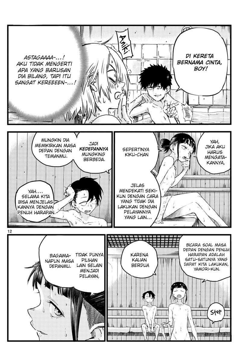 Yofukashi no Uta — Chapter 54, halaman 14