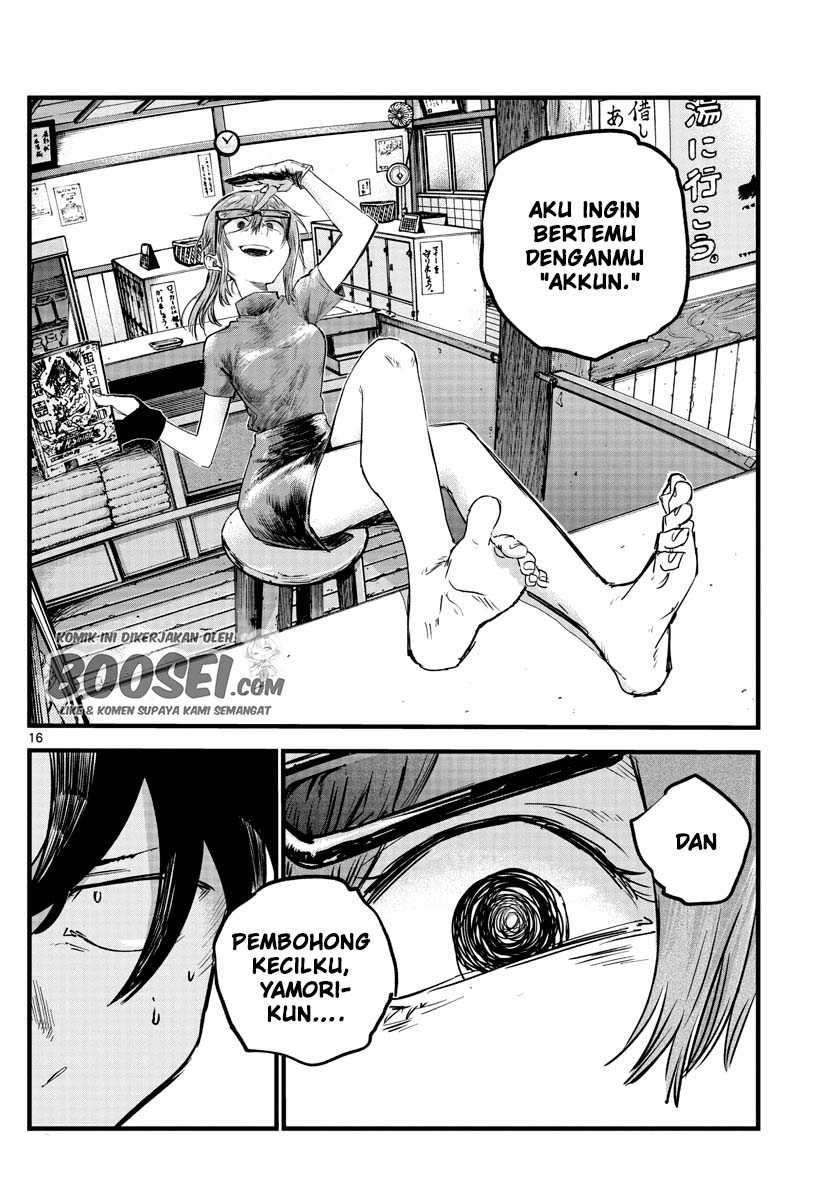 Yofukashi no Uta — Chapter 54, halaman 18