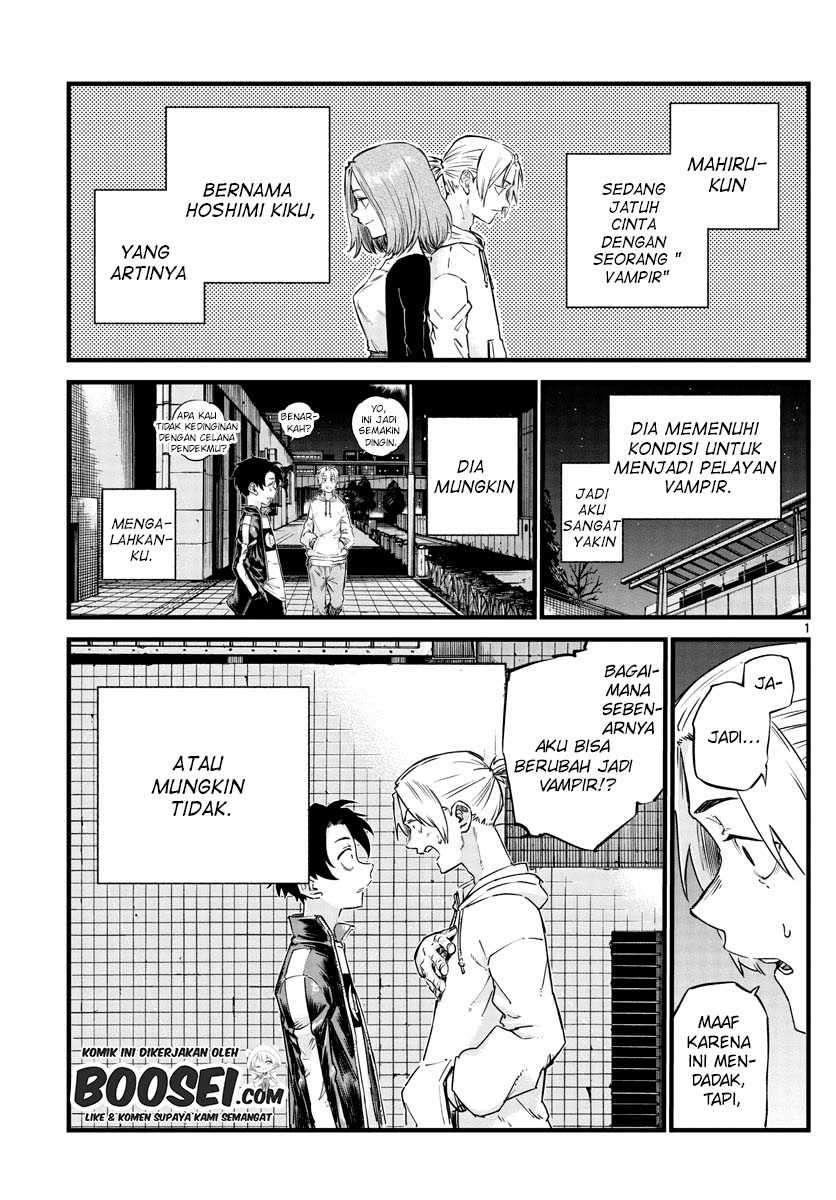 Yofukashi no Uta — Chapter 54, halaman 3