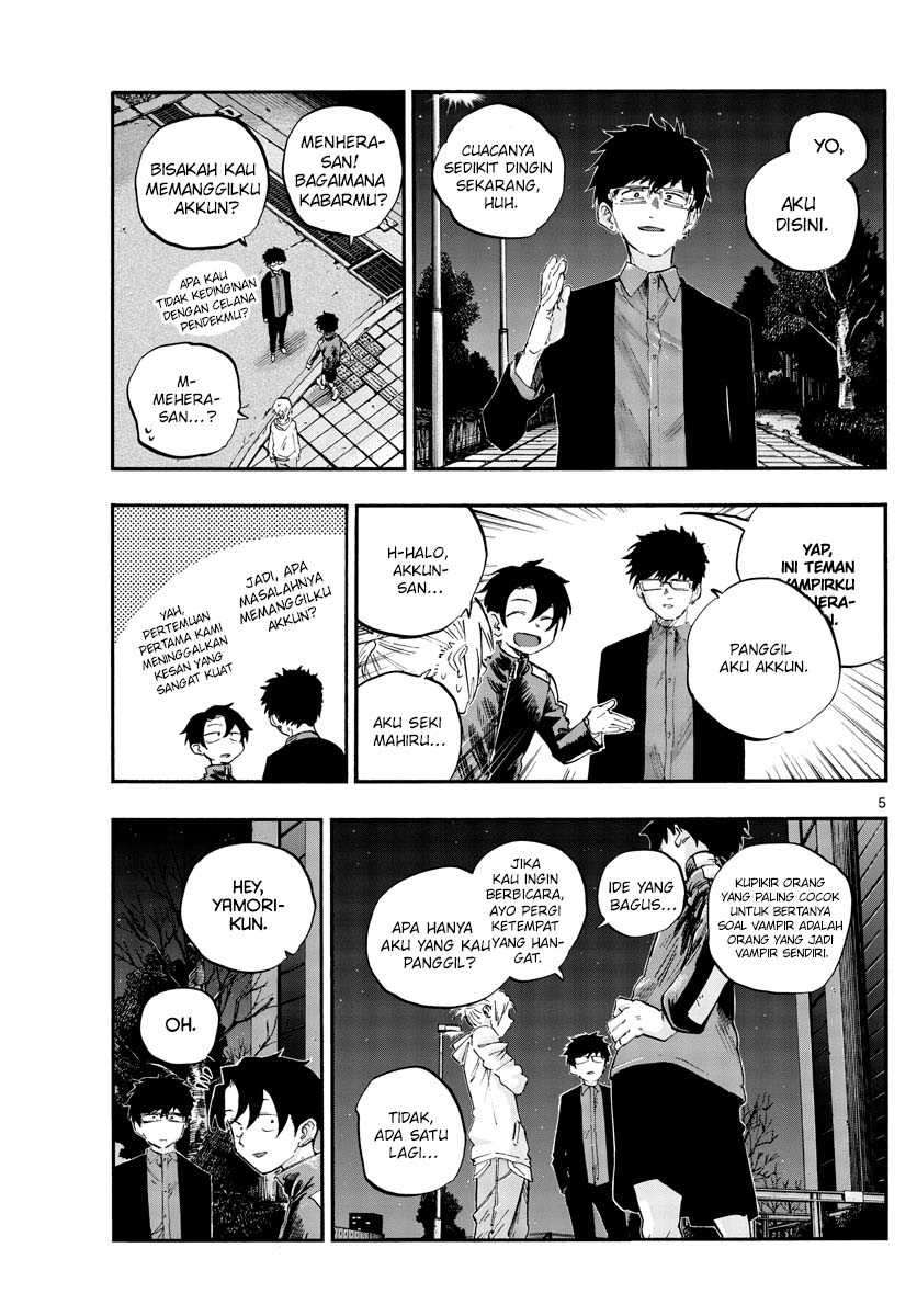 Yofukashi no Uta — Chapter 54, halaman 7