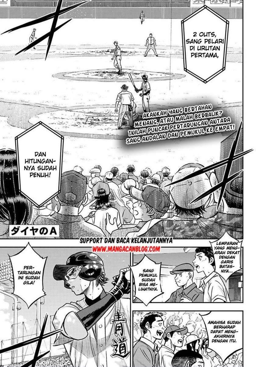 Diamond no Ace Act 2 — Chapter 250, halaman 1