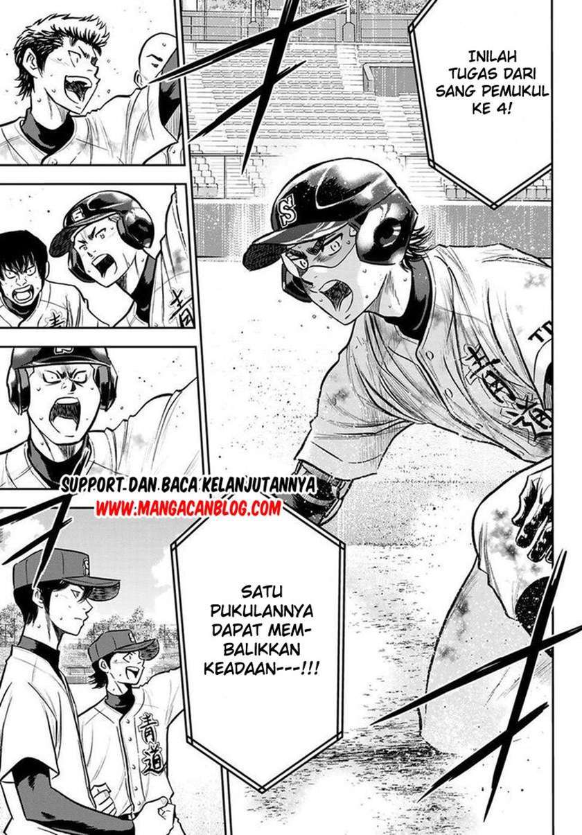 Diamond no Ace Act 2 — Chapter 250, halaman 13