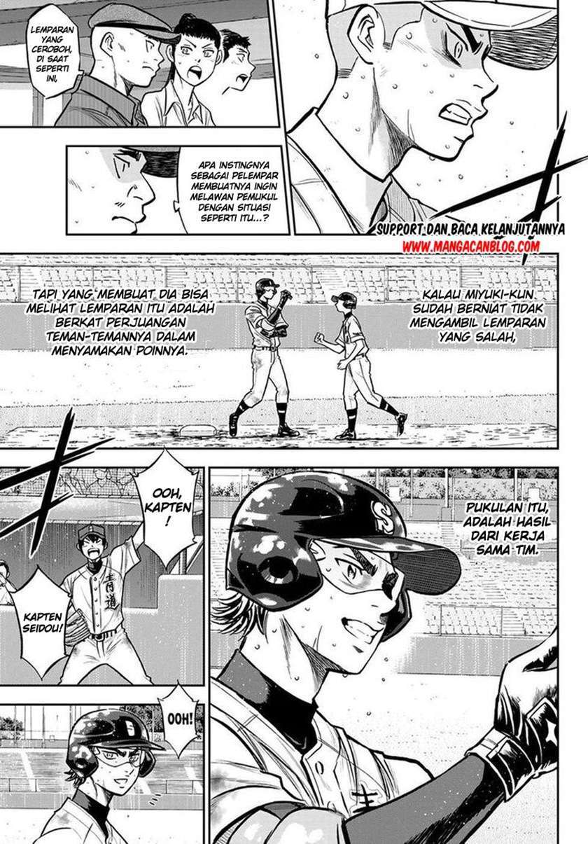 Diamond no Ace Act 2 — Chapter 250, halaman 15