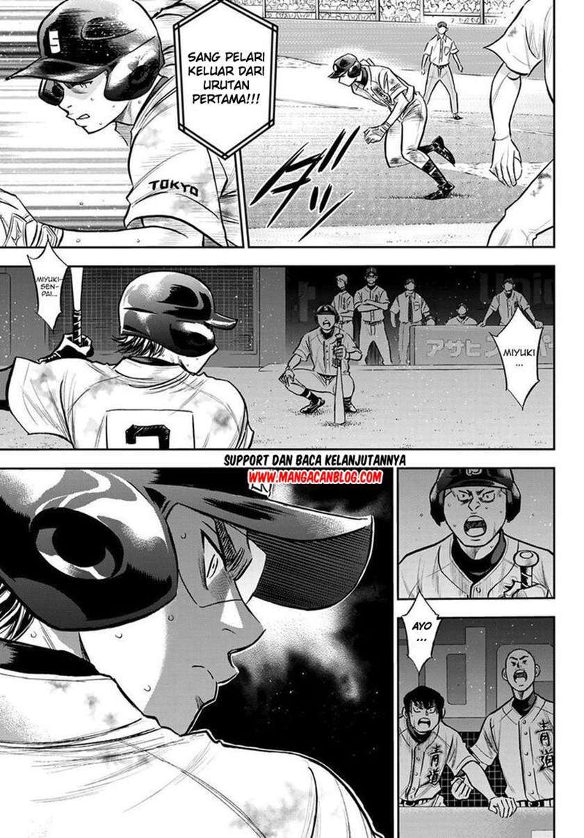 Diamond no Ace Act 2 — Chapter 250, halaman 5