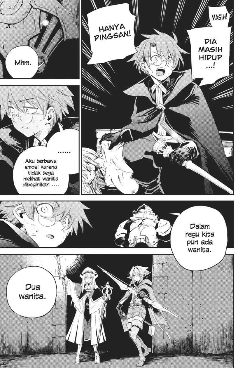 Goblin Slayer — Chapter 61, halaman 16