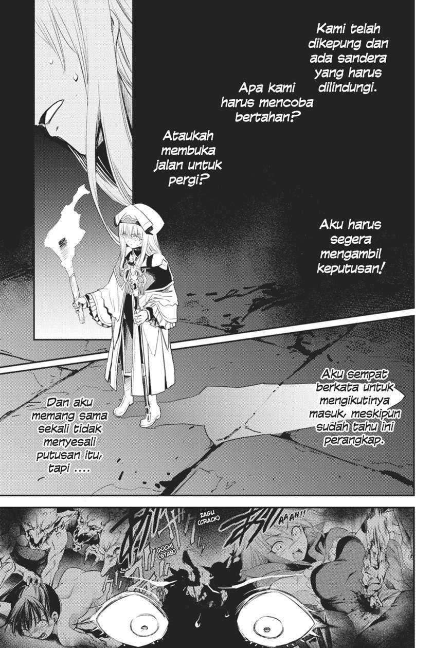 Goblin Slayer — Chapter 61, halaman 20