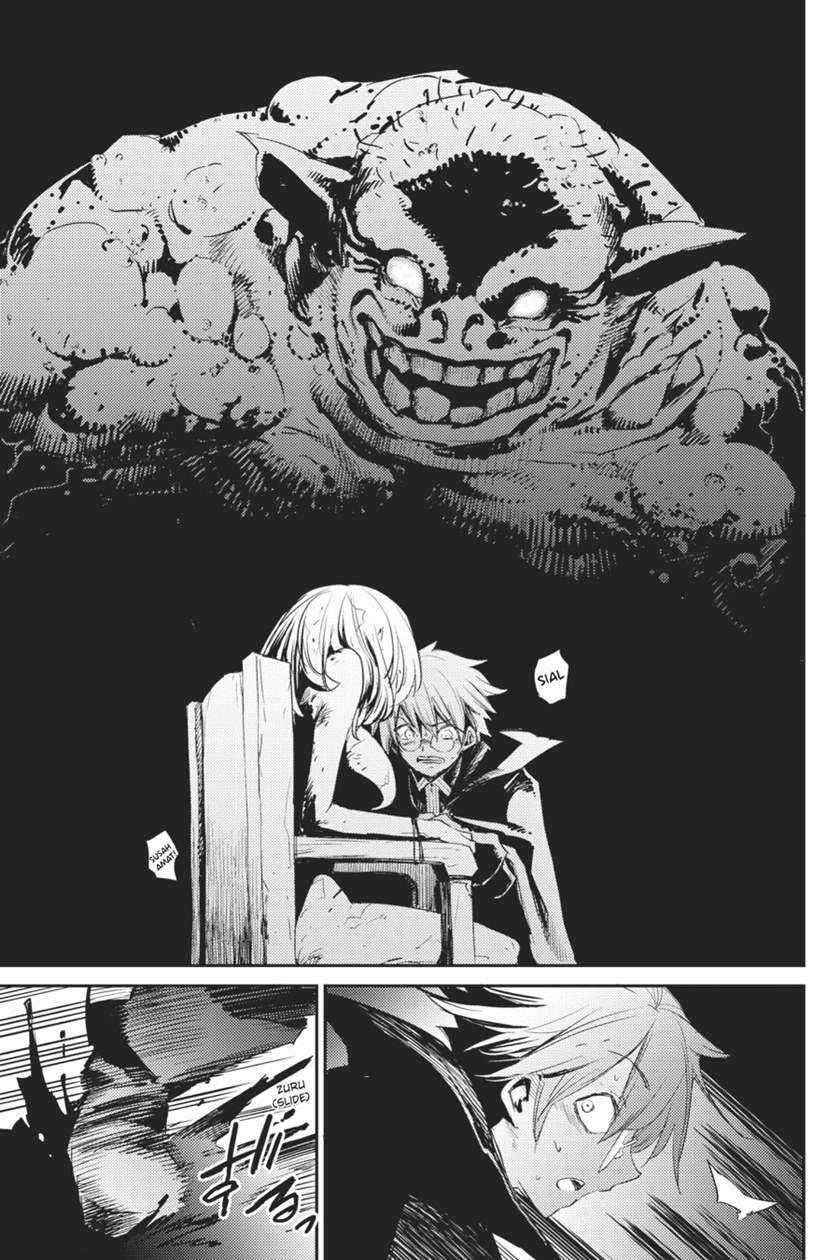 Goblin Slayer — Chapter 61, halaman 6