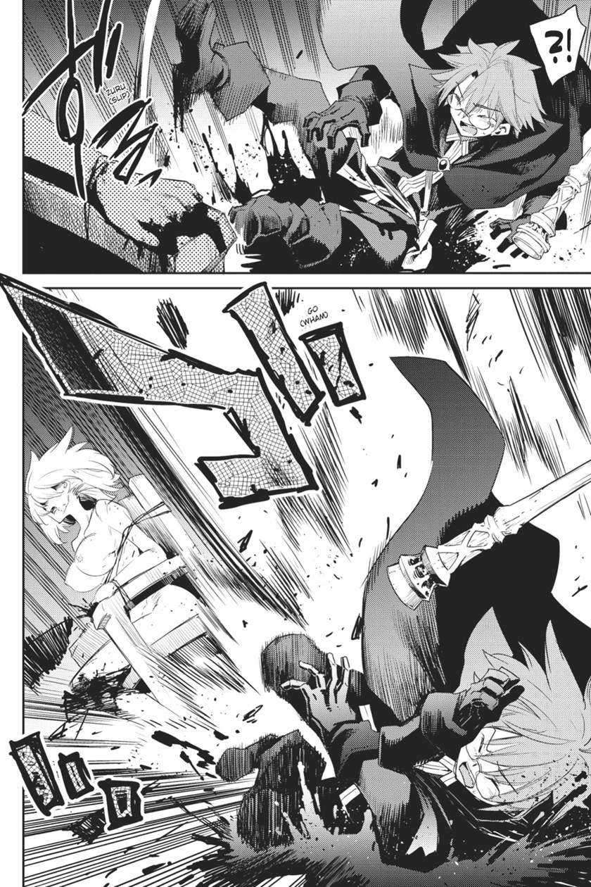 Goblin Slayer — Chapter 61, halaman 7