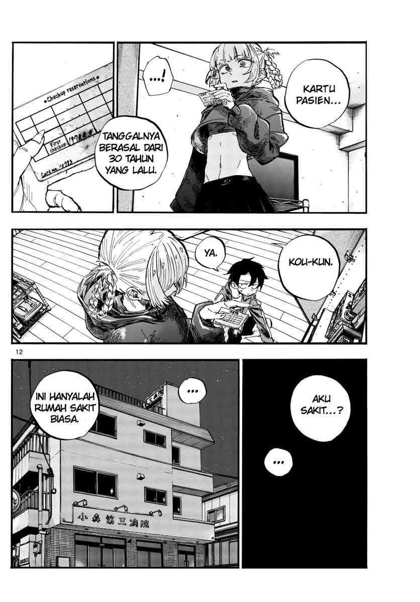 Yofukashi no Uta — Chapter 57, halaman 14