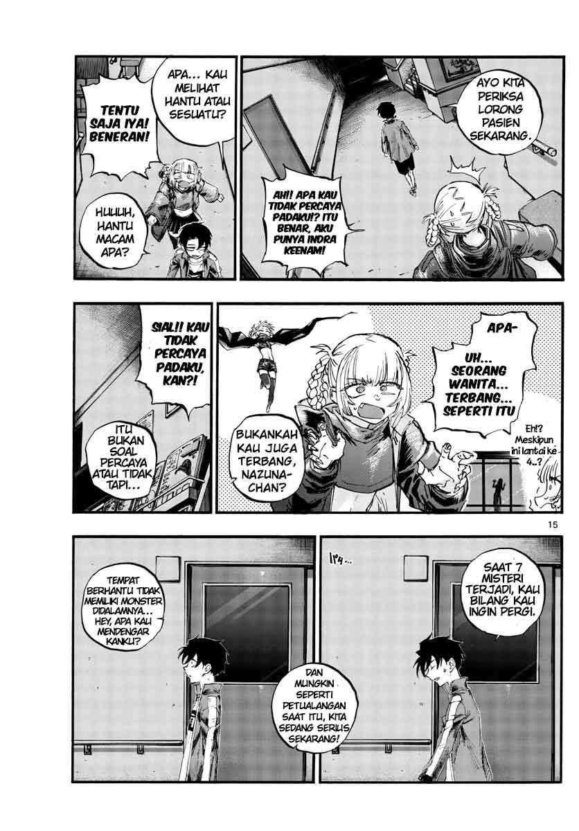 Yofukashi no Uta — Chapter 57, halaman 17