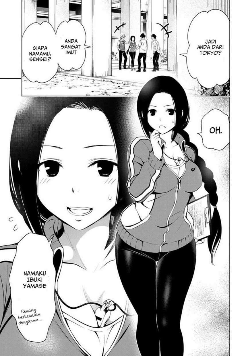 Ayakashi Triangle — Chapter 42, halaman 3
