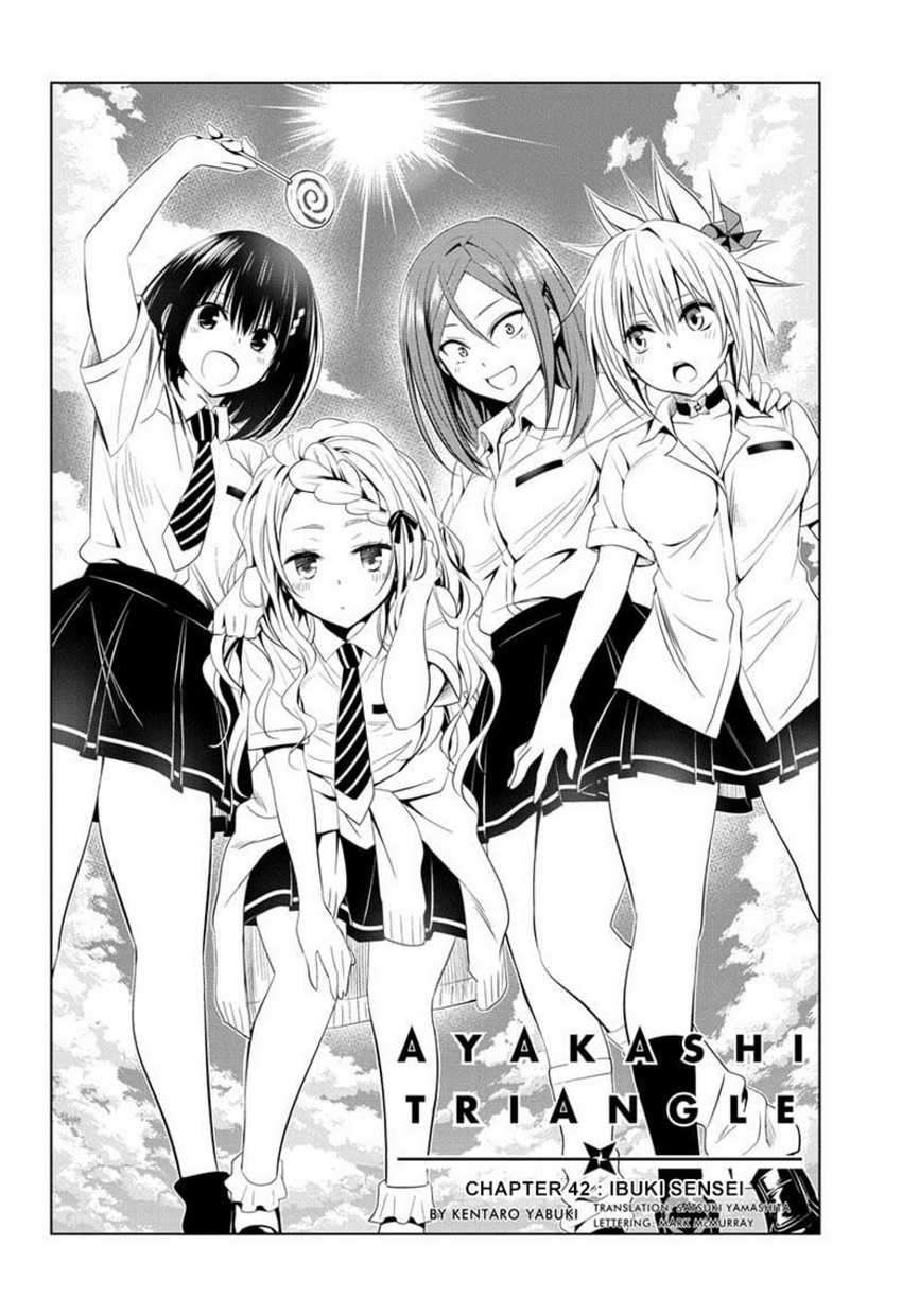 Ayakashi Triangle — Chapter 42, halaman 4