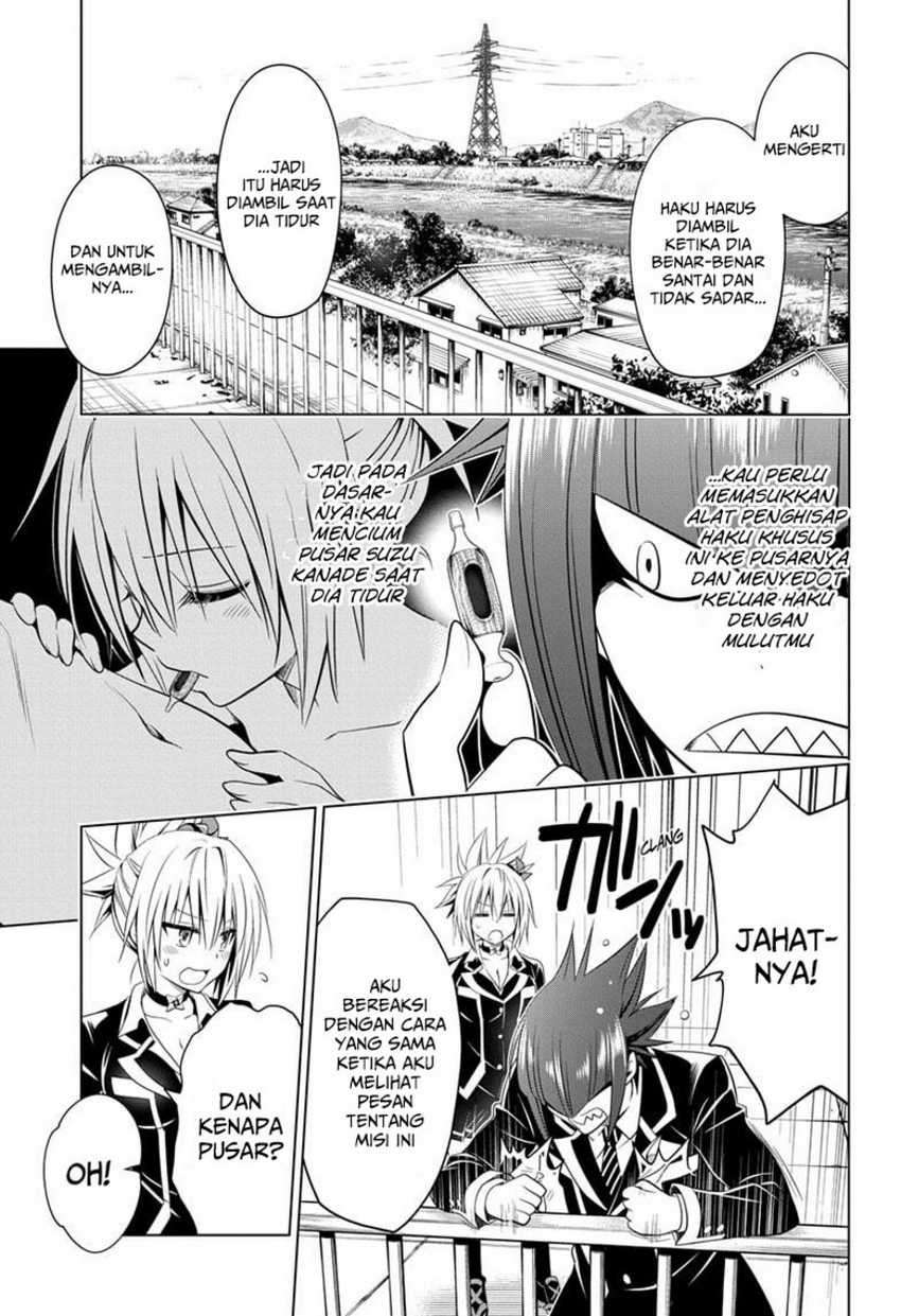 Ayakashi Triangle — Chapter 41, halaman 5