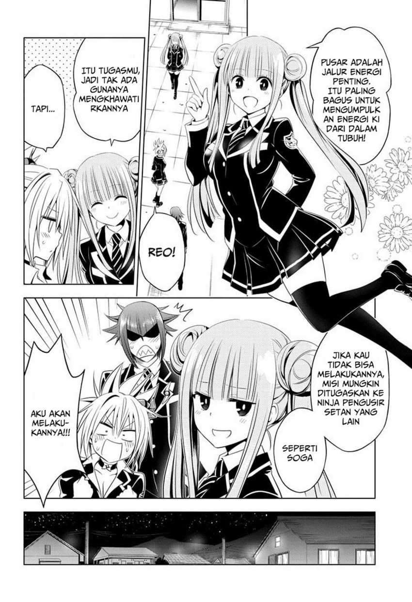 Ayakashi Triangle — Chapter 41, halaman 6
