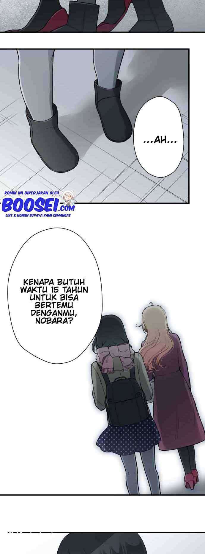Okyu no Trinity — Chapter 5.6, halaman 15