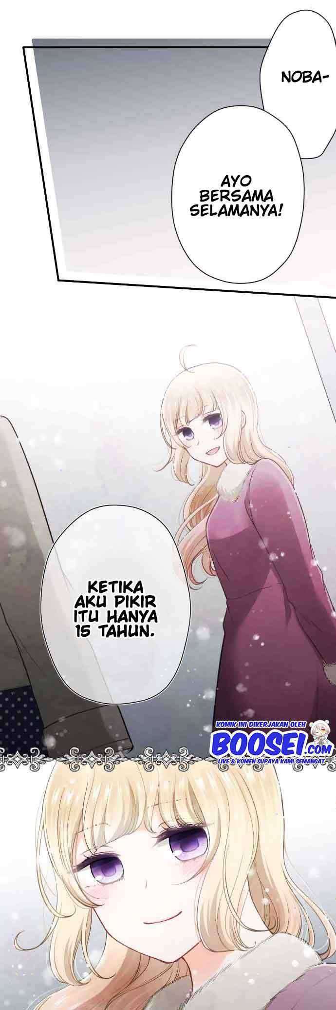 Okyu no Trinity — Chapter 5.6, halaman 17