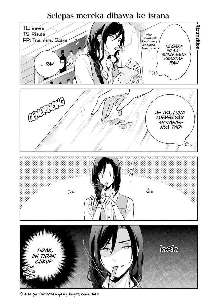 Okyu no Trinity — Chapter 5.5, halaman 1