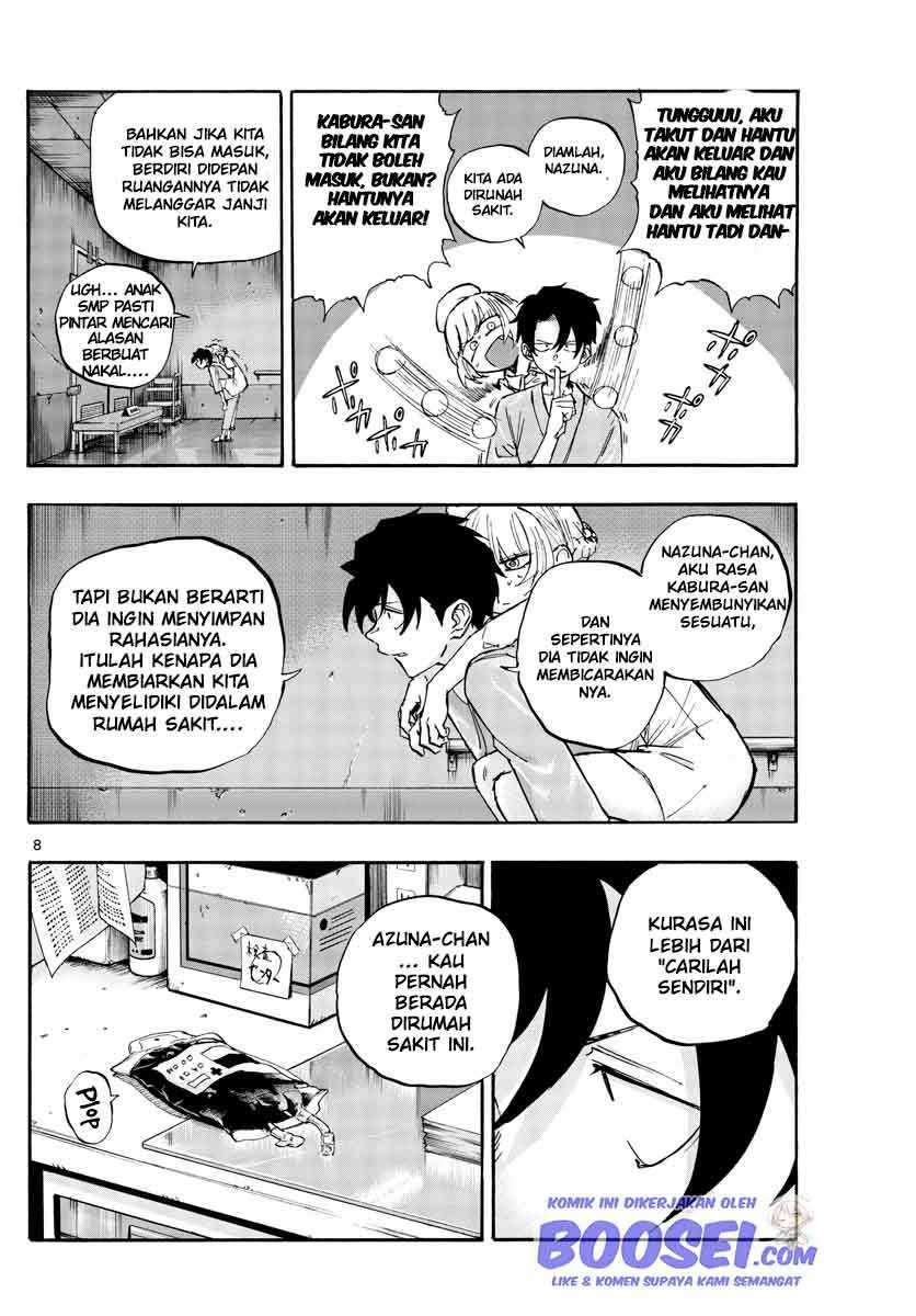 Yofukashi no Uta — Chapter 58, halaman 10