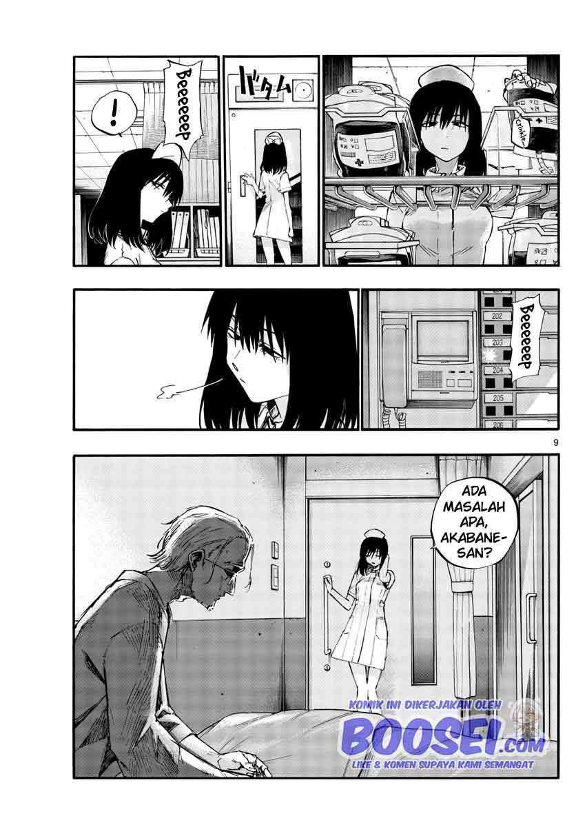 Yofukashi no Uta — Chapter 58, halaman 11