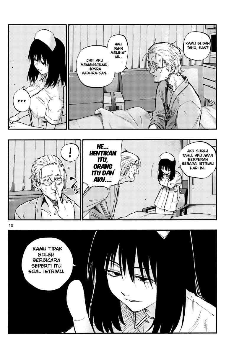 Yofukashi no Uta — Chapter 58, halaman 12