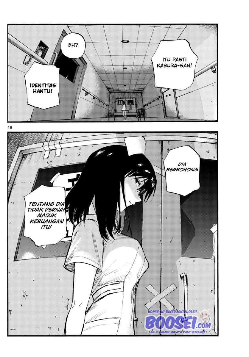 Yofukashi no Uta — Chapter 58, halaman 20