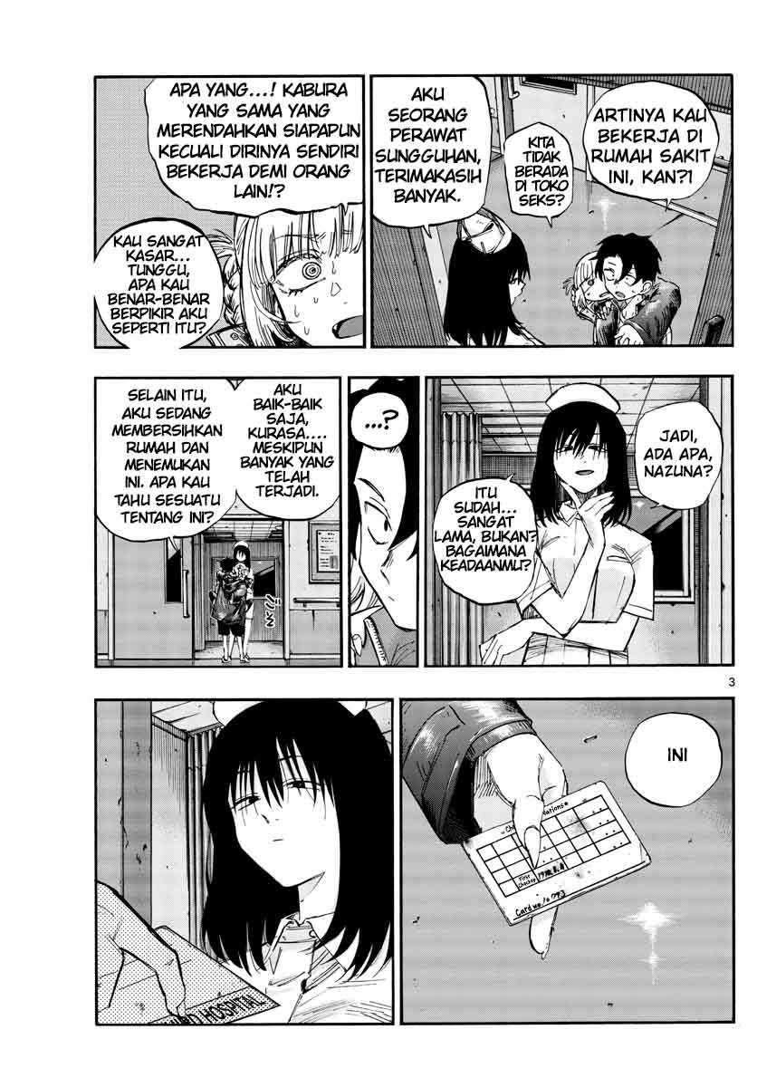 Yofukashi no Uta — Chapter 58, halaman 5