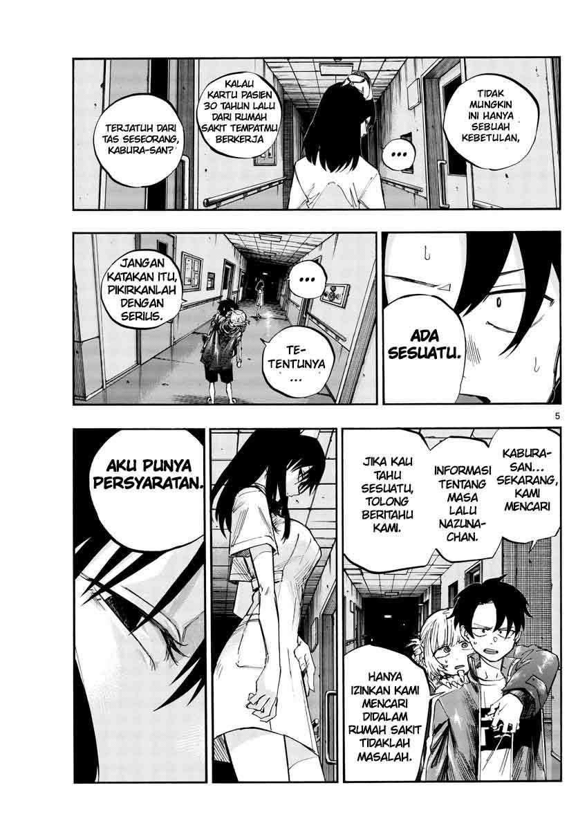 Yofukashi no Uta — Chapter 58, halaman 7