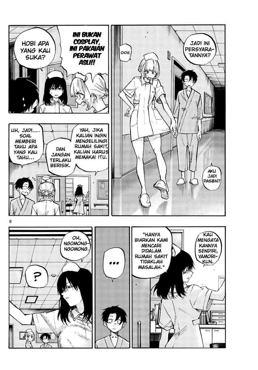 Yofukashi no Uta — Chapter 58, halaman 8