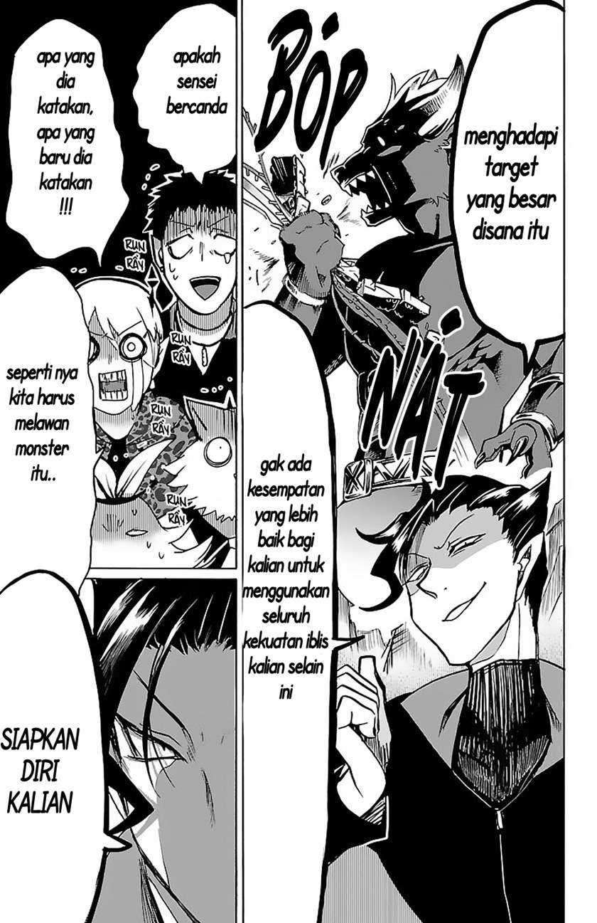 Mairimashita! Iruma-kun — Chapter 75, halaman 19