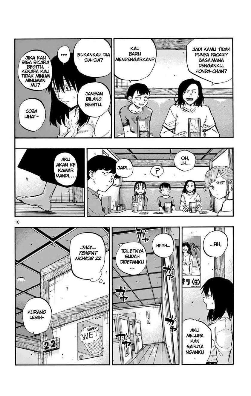 Yofukashi no Uta — Chapter 61, halaman 12